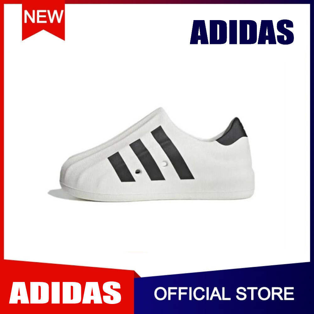 Adidas Superstar Made In Indonesia White Leather Shoes For Men & Unisex | Lazada  Philippines