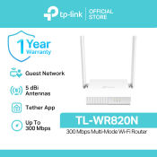 TP-Link TL-WR820N N300 Wi-Fi Router