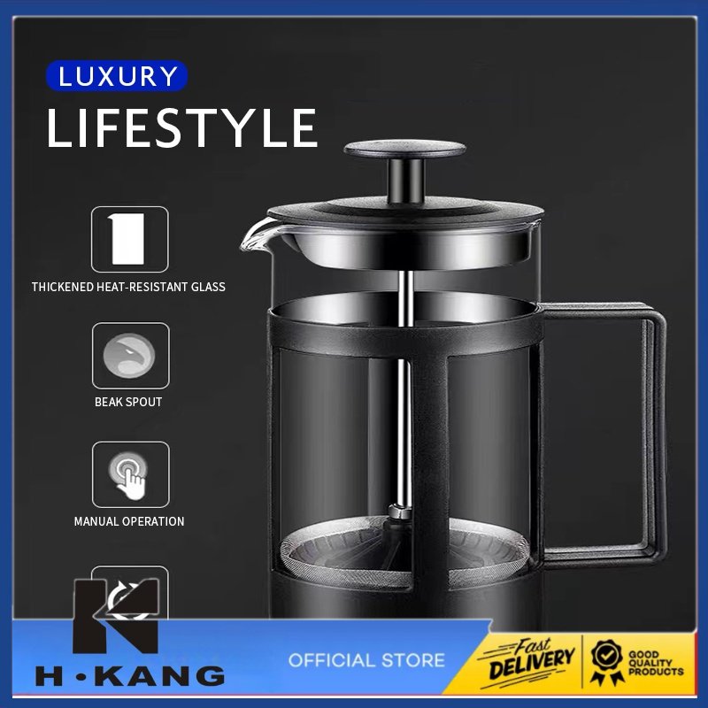 Shop French Press Coffee Gift Set online