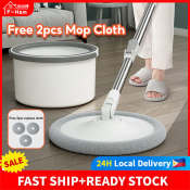 Fortune Home Spin Mop with Bucket and Squeezer