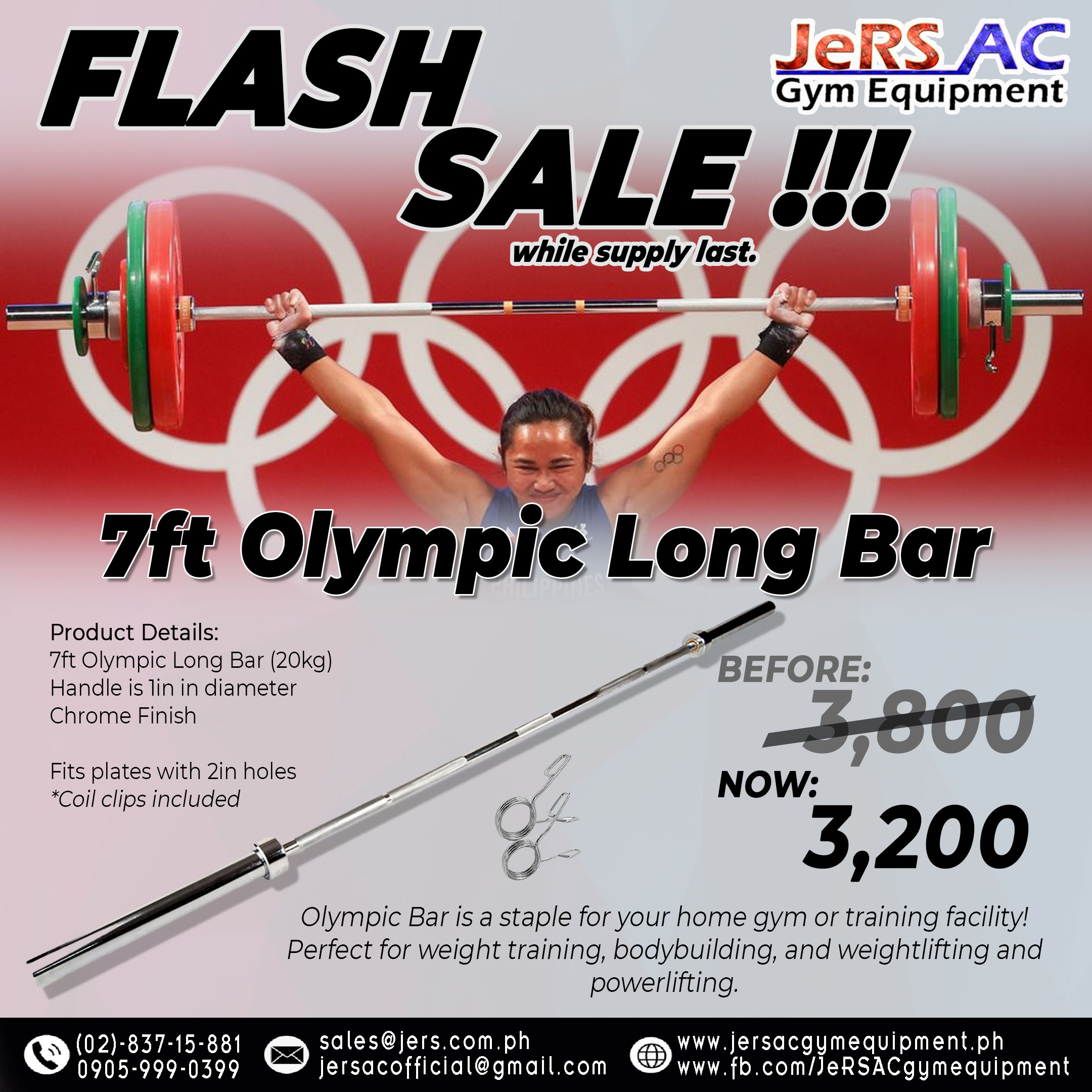 Jers ac gym discount equipment