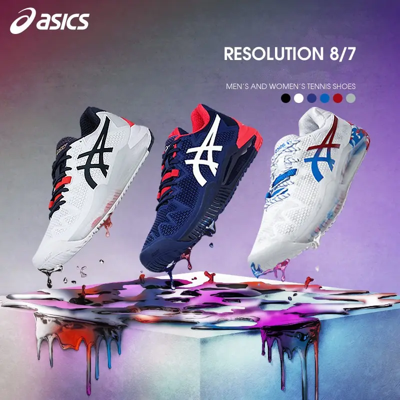 gael monfils tennis shoes