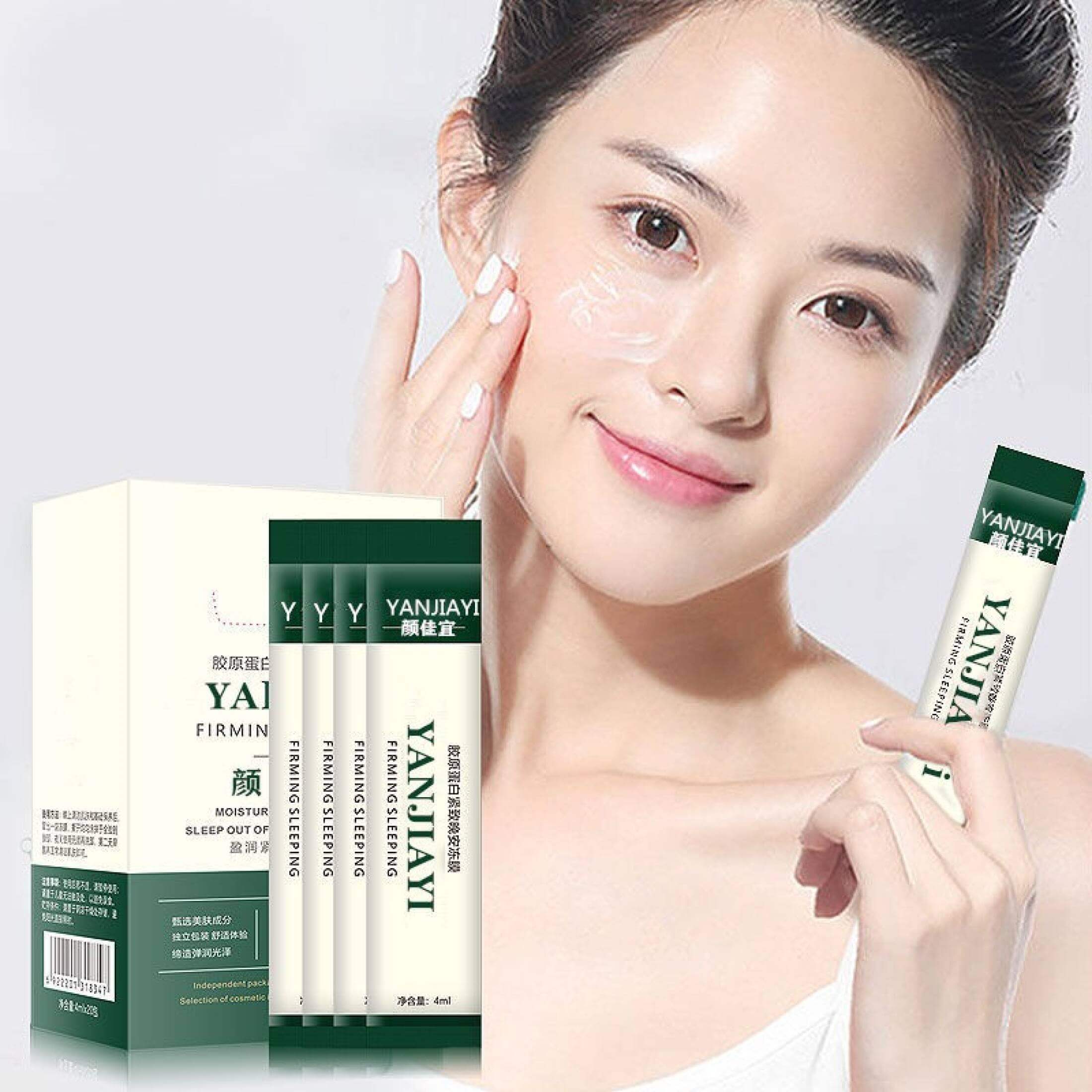 20PCSBOX] Original Yanjiayi Collagen Mask Collagen firming Sleeping  Collagen Facial Mask Soothing Firming Lifting No-washing And Moisturizing  Sleep Mask Anti Wrinkle Fine Line Mask | Lazada PH