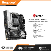 MSI AMD MAG B550M Mortar Max WIFI Motherboard