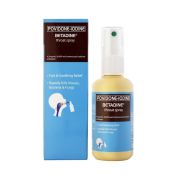 Hotxiaoshi41526 BETADINE THROAT SPRAY