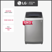 LG 12.0 Kg Top Load Washing Machine with TurboWash 3D