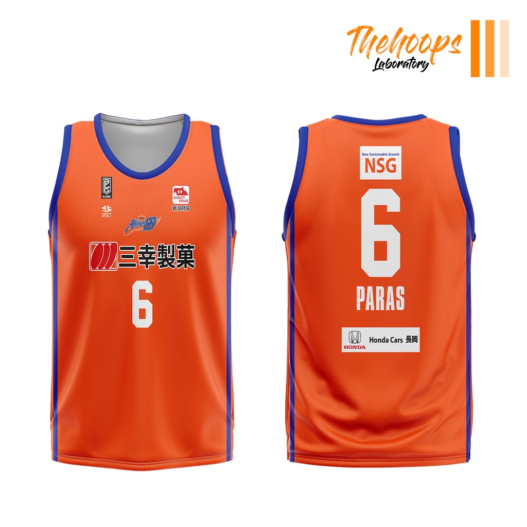 Levanga Hokkaido x Japan B. League White Jersey, Dwight Ramos #2 Diamond  Head, Full Sublimation Jersey