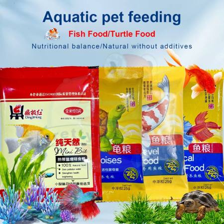 Tetra Betta Fish Food for Small Aquarium Tropical Fish