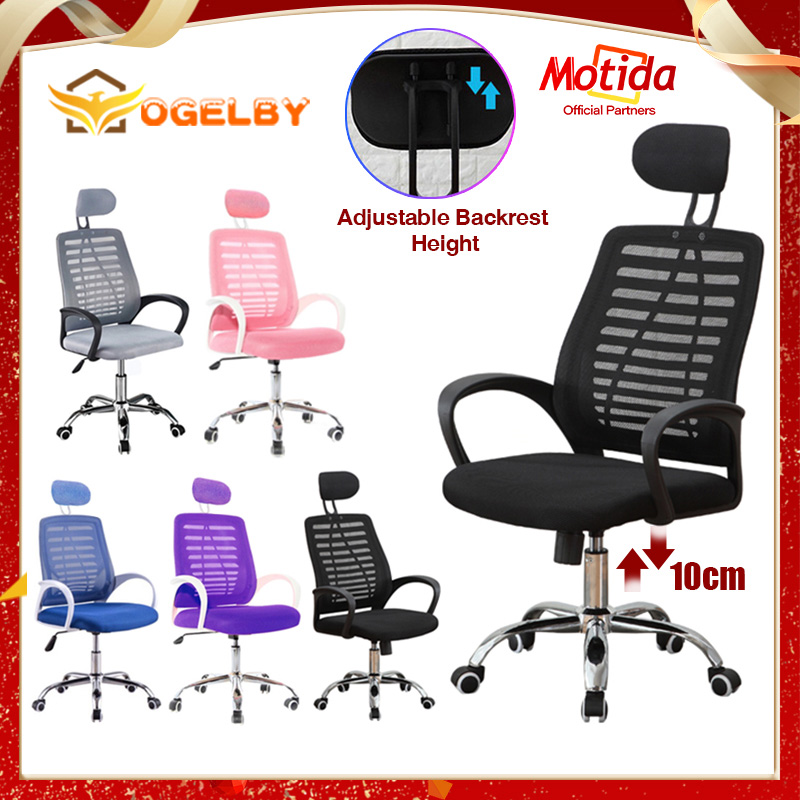 Motida Mesh Ergonomic Office Chair with Headrest, 360 Rotating