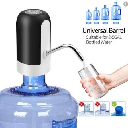 JENNY888 Portable USB Electric Water Dispenser Pump