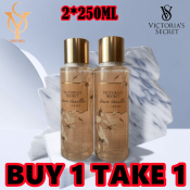 Buy 1 Take 1 Victoria's Secret Perfume 250ml Long Lasting Scents Bare Vanilla La Creme For Women Men