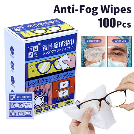 Japan 100pcs Anti-Fog Lens Cleaning Cloths by Brand X