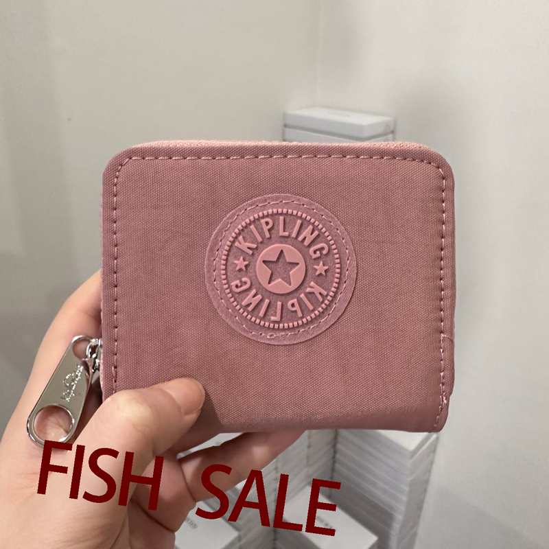 Kipling small coin on sale purse