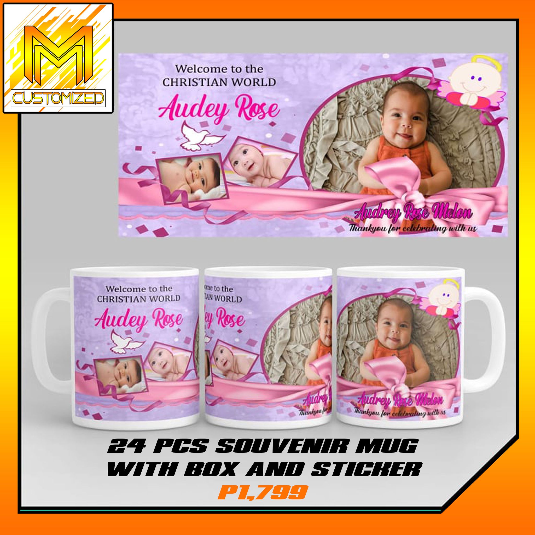 Mug Layout For Christening atelieryuwa.ciao.jp