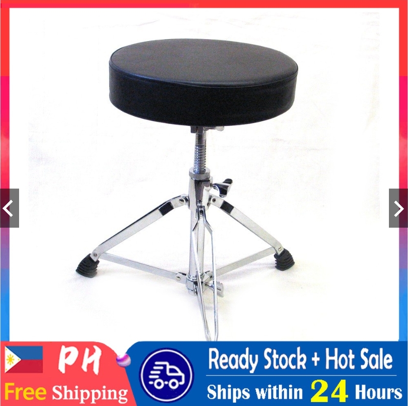 Used drum deals throne for sale