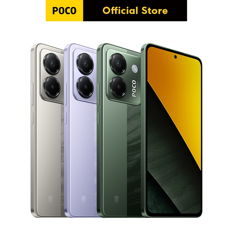 スマートフォン本体 Xiaomi POCO C75 NFC 6+128GB GOLD SIMFREE Xiaomi Poco C75 6/128GB 4G