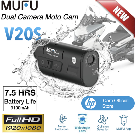 MUFU V20S Moto Cam: Dual Channel Motorcycle Camera
