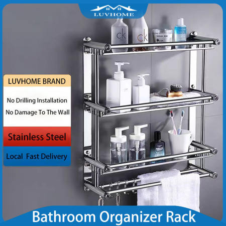 LUVHOME Stainless Steel Wall-Mounted Towel Rack and Organizer