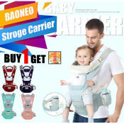 CozyBreath Baby Carrier