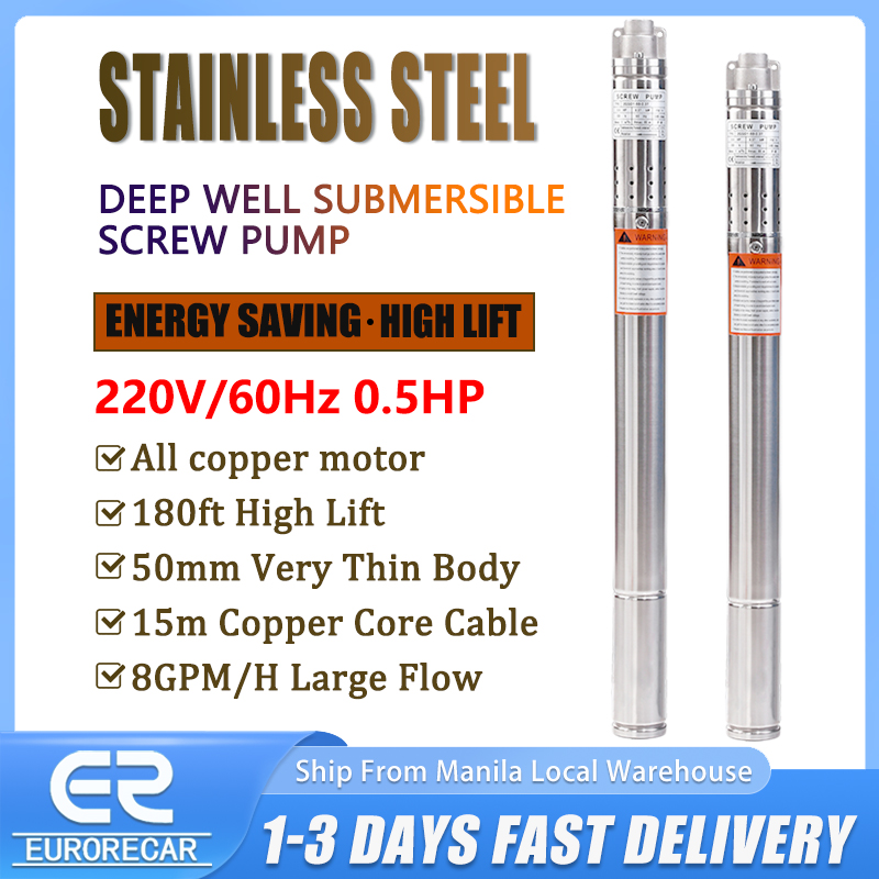 EURORECAR 220V Submersible Pump - Stainless Steel Deep Well