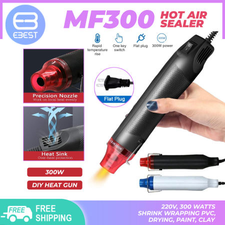 MF300 Electric Hot Air Blower Gun