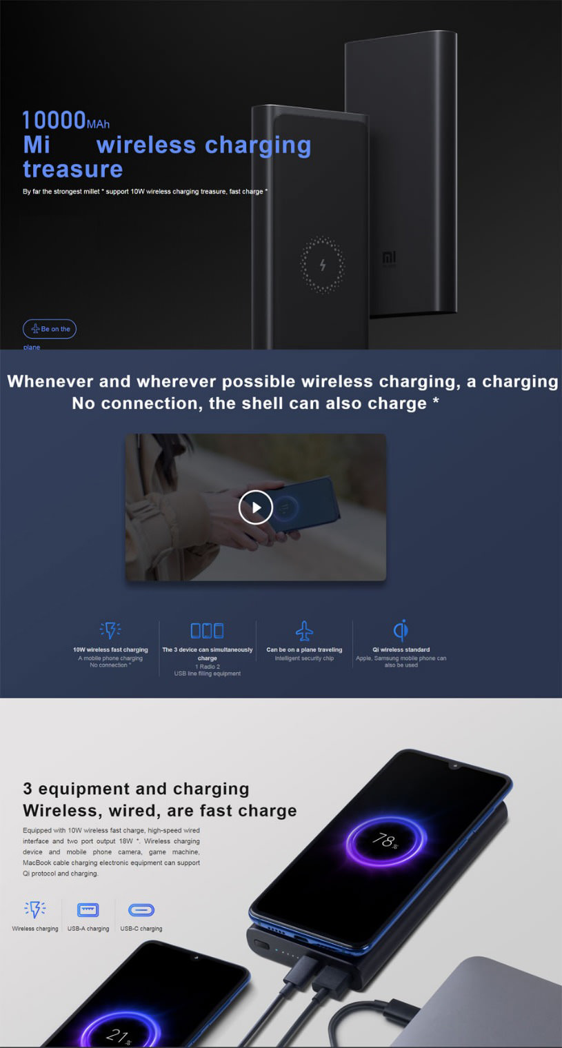 Xiaomi 10W Wireless Power Bank 1000mAh — GIZMO CENTRAL