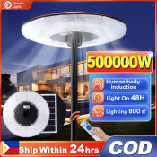 DL UFO Solar Light - Outdoor Waterproof Motion Sensor Light