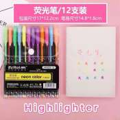 AS.ZUIXUAN 12 in 1 Neon Color Pen Highlighter