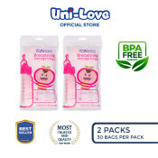 UniLove Breastmilk Storage Bags 200ml  Pack of 2