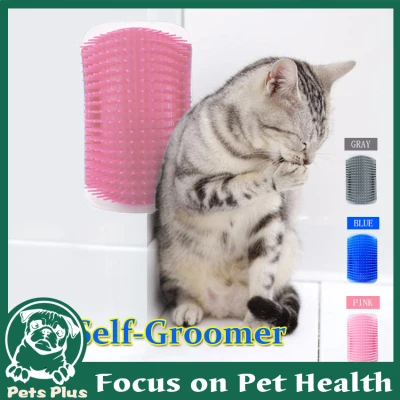 Cat Self Groomer Cats Comb Removable Cat Brush Wall Corner Grooming Corner Cat Scratch Rubbing Massage Pet Hair Removal Catnip Pet Corner Comb Massage Grooming Supplies (1)