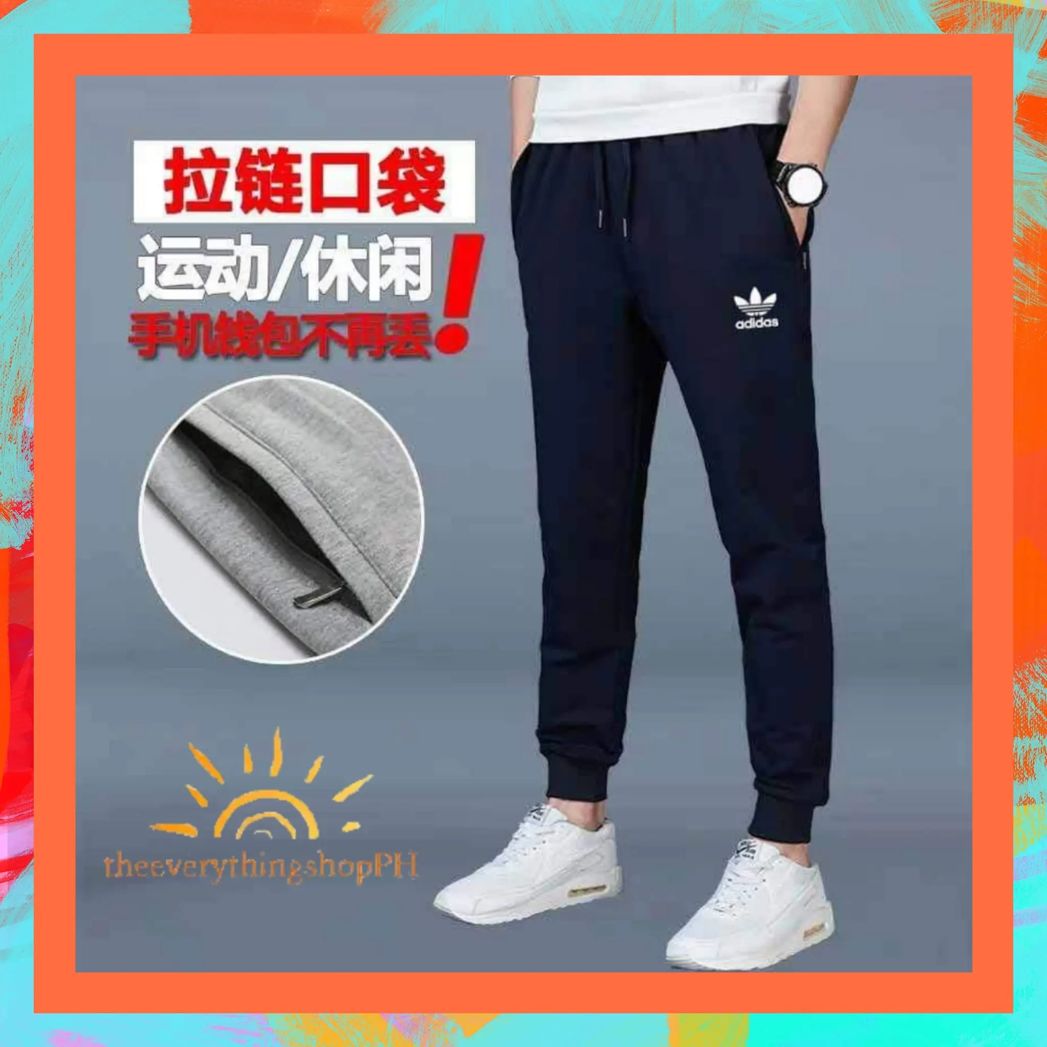 adidas joggers mens zip pockets
