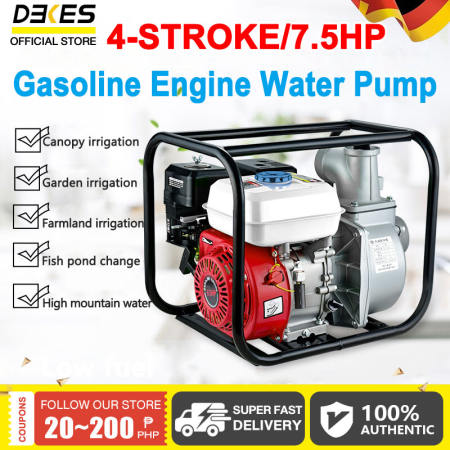 DEKES 7.5HP Gasoline Water Pump for Agricultural Irrigation
