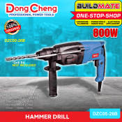 DONG CHENG SDS Plus Rotary Hammer Drill - BUILDMATE