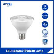 Opple Led bulb E27 EcoMax Par30 / Par38 Lamp - 9 Watts / 13 watts Cool White / Daylight Indoor Light Bulb Flicker Free