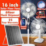 16" Solar Electric Fan with LED Lighting - 