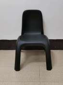 Child's Side Chair
