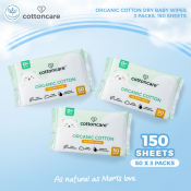 Cottoncare™ Organic Cotton Baby Wipes - Unscented (Brand: Cottoncare™)