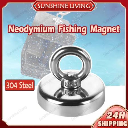 Super Strong Neodymium Fishing Magnet with Countersunk Hole Eyebolt