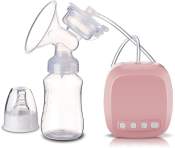 Grace Electric Breast Milk Pump: Portable, Comfortable, Perfect for Mothers Day