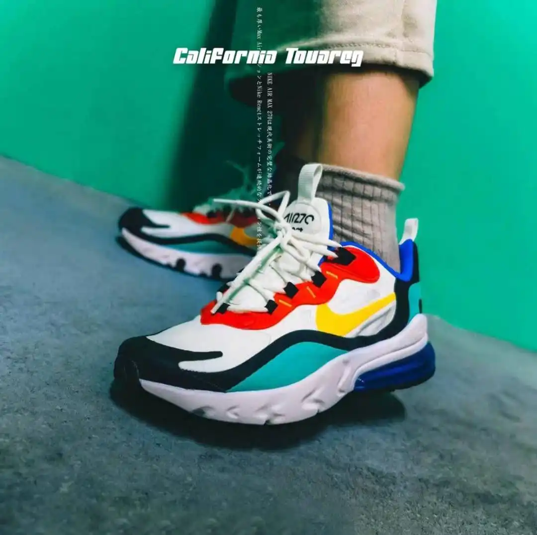 nike shoes white and yellow