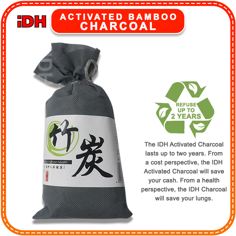 Activated Charcoal Room Freshener atelieryuwa.ciao.jp