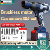 Cordless Brushless Impact Wrench with Adjustable Speed Chuck CHUANGCHAO