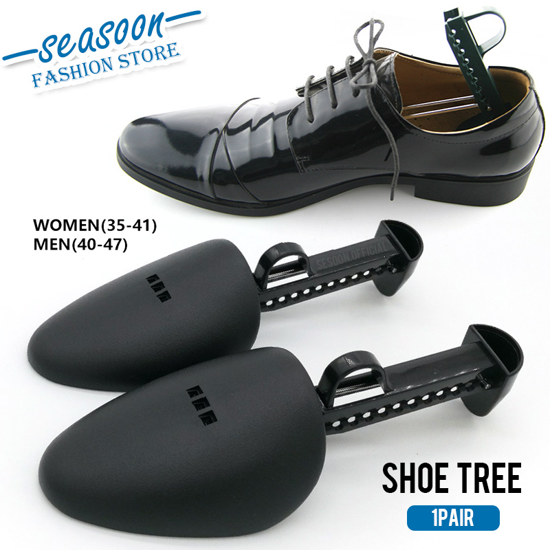 Hellery 1 Pair Plastic Shoe Stretcher Shoe Trees,Adjustable Length & Width for Men and Women 
