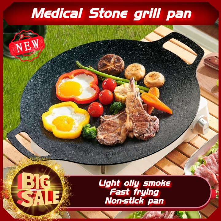 Stone grill cheap for sale