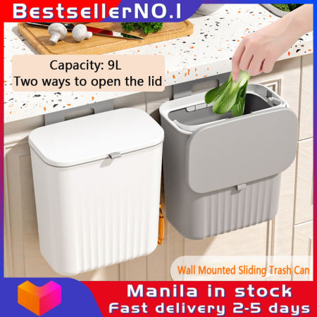 Bestseller 9L Wall-Mounted Trash Can with Lid