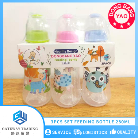 BPA-Free Baby Feeding Bottle Set - 3pcs by Dong Bang Yao