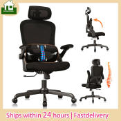 Watty Adjustable High Back Office Chair - Breathable & Swivel