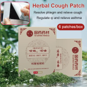 Herbal Cough Relief Patch - Natural Chinese Remedy