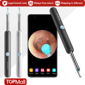 Xiaomi Wireless Ear Cleaner Endoscope with Light and Otoscope