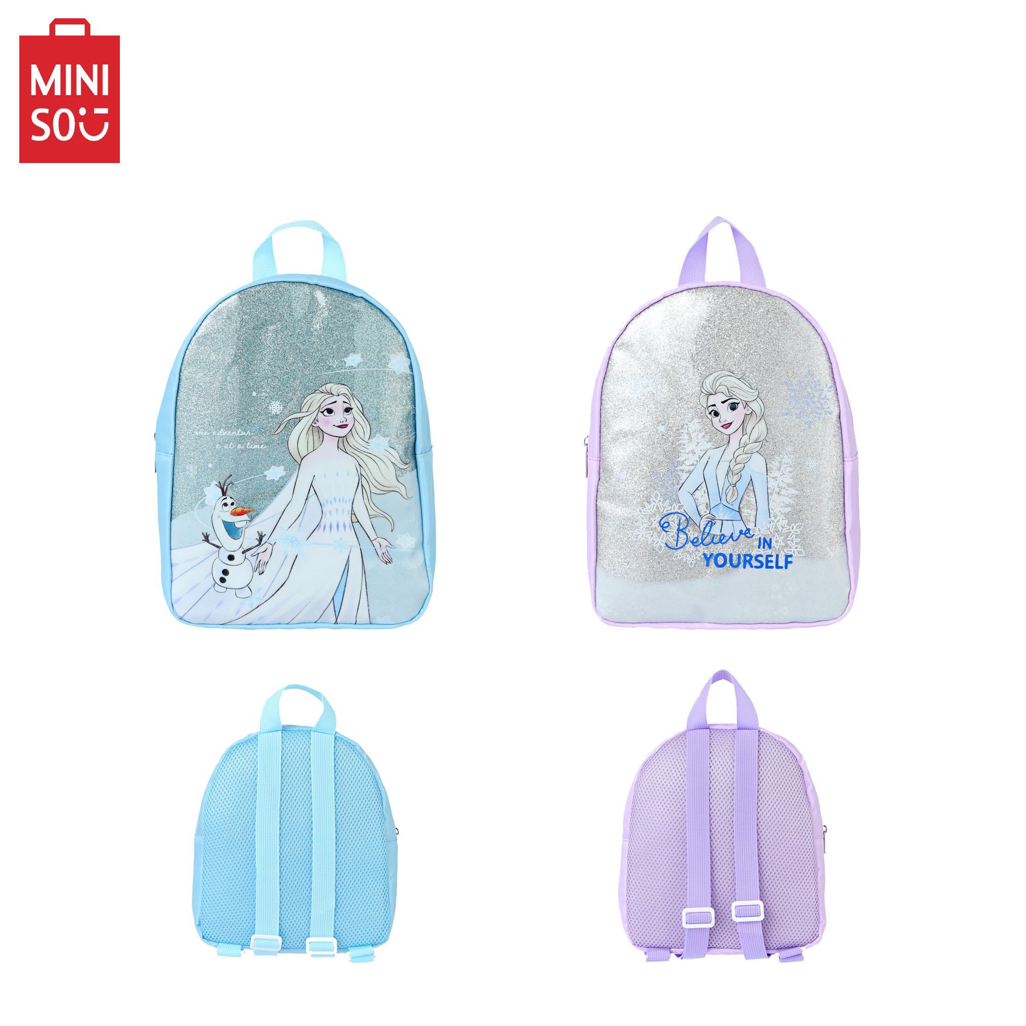 Miniso backpack price philippines online